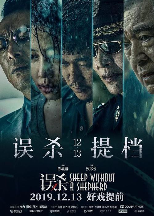 做个罗琳斯学院学位证